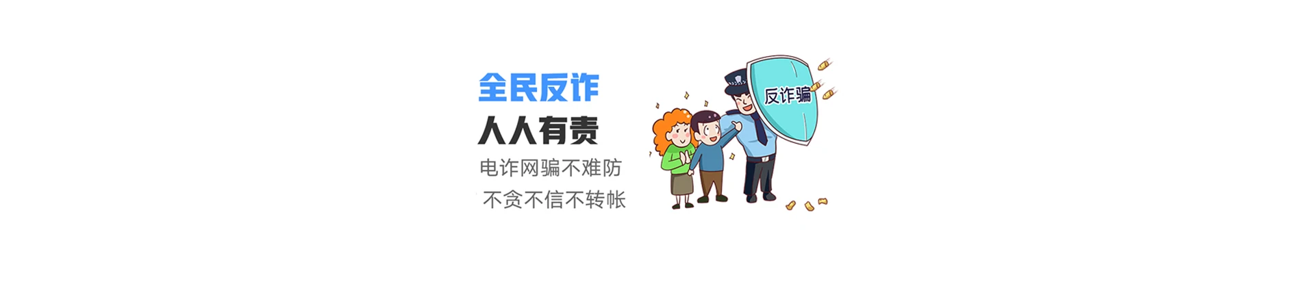 阳明区联通宽带